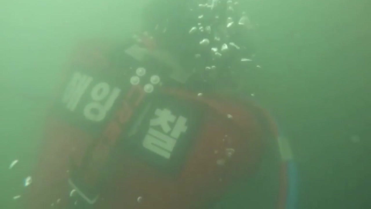 '신안 어선 전복' 선원 9명 실종...수색 인력 추가 / YTN