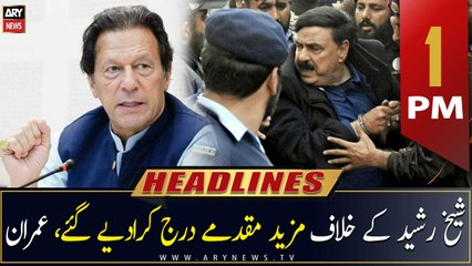 ARY News Headlines | 1 PM | 5th February 2023