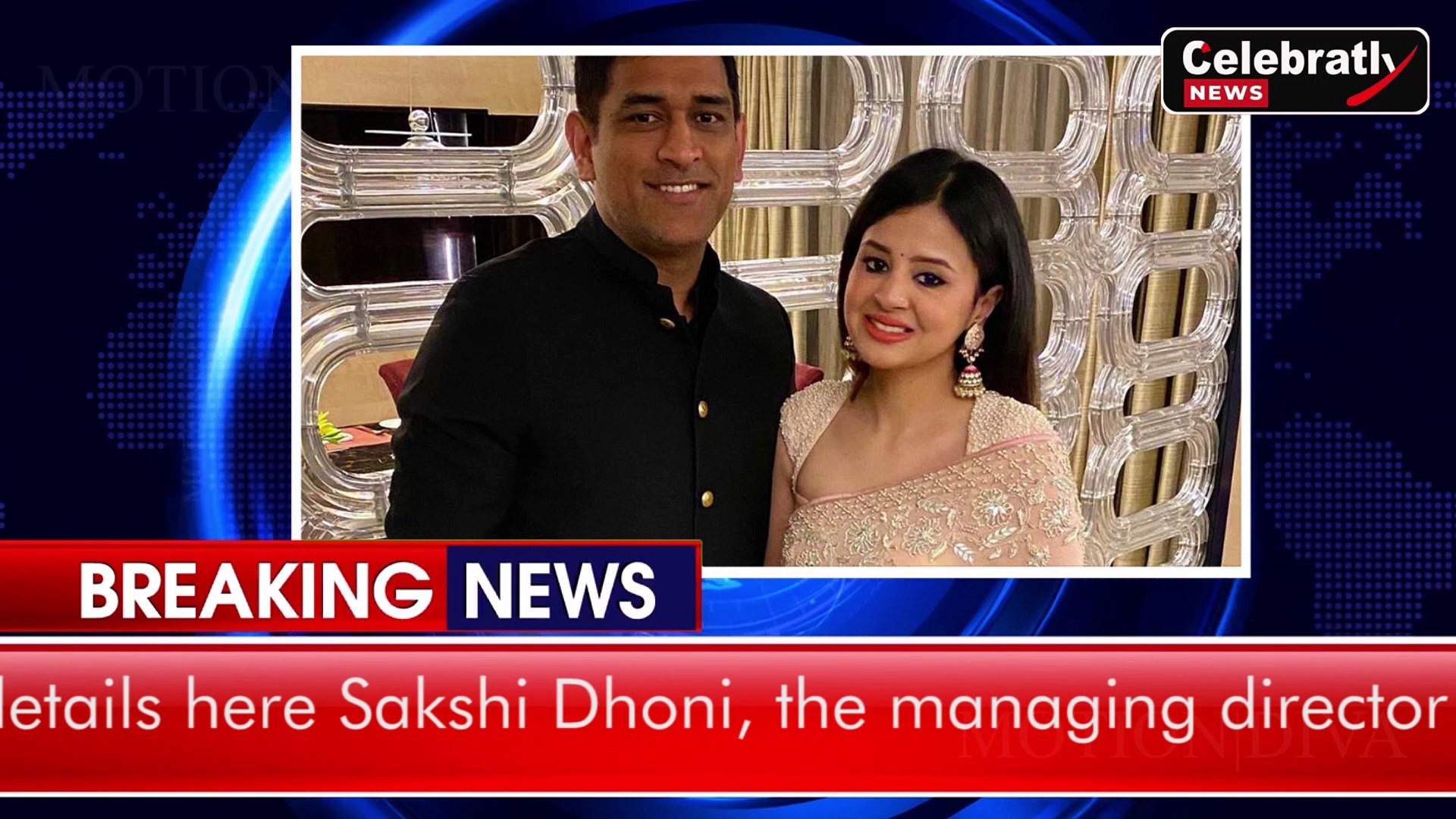 breaking news