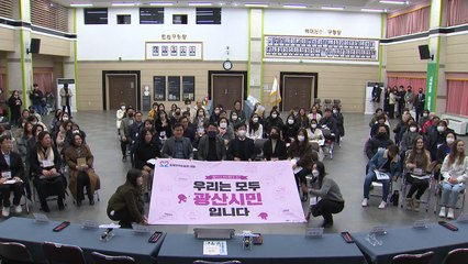 세계 음식 한 곳에..."외국인과 상생하는 복 받은 동네" / YTN