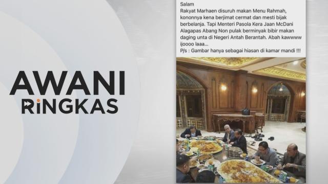 AWANI Ringkas: MCMC, PDRM diminta siasat gambar fitnah PM