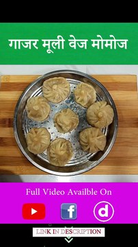 Make Gajar Mooli Momos at Home! | Veg Momos Recipe #shorts