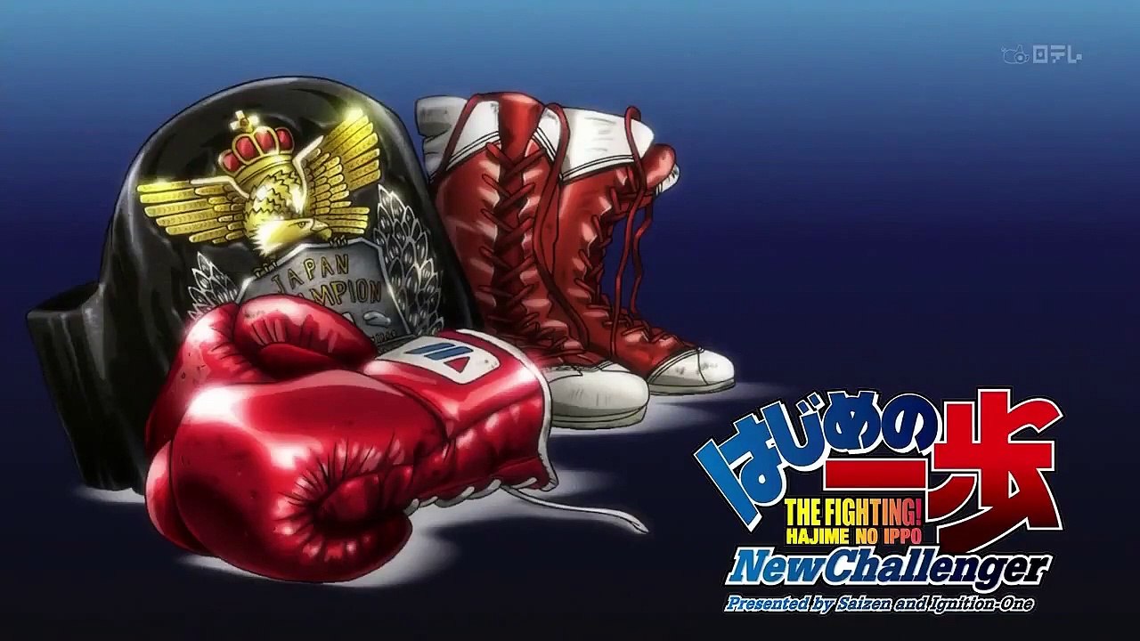 Hajime no ippo - new challenger - ep17 hd watch