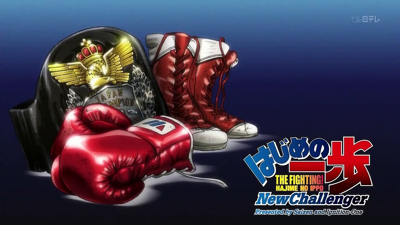 Hajime no ippo - new challenger - ep12 hd watch