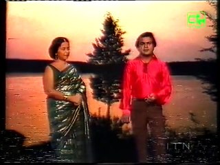 Yawwana Uyane by Angeline and Gration Ananda From Torana Archives