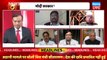 अडानी मामले की जांच कराने से क्यों बच रही सरकार ? Gautam Adani vs Hindenburg Report | Rahul Gandhi
