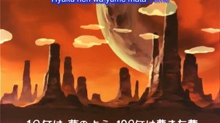 Shin taketori monogatari - 1000-nen joô - Ep04 HD Watch