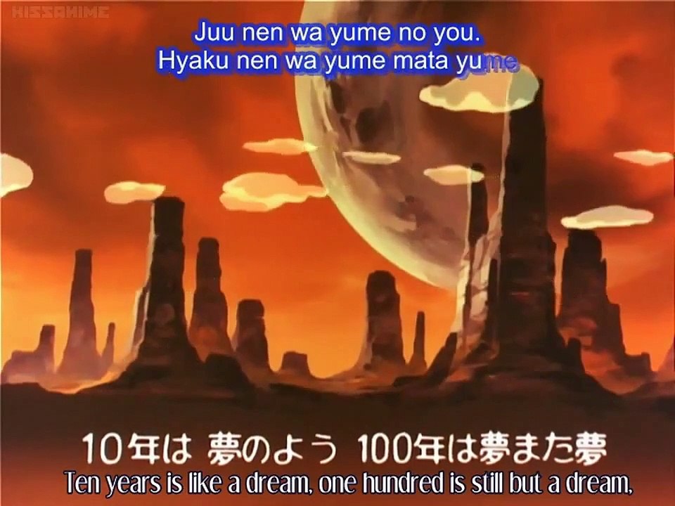 Shin taketori monogatari - 1000-nen joô - Ep07 HD Watch