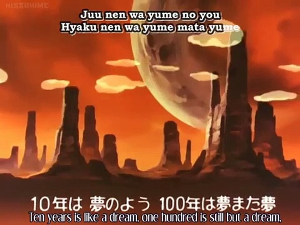 Shin taketori monogatari - 1000-nen joô - Ep08 HD Watch