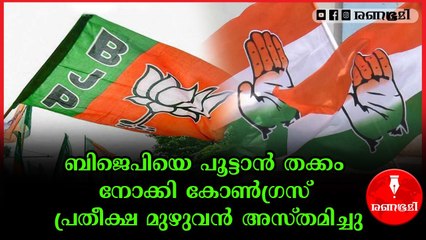 വടകര വിട്ടുകൊടുക്കില്ല, മണ്ഡലത്തിൽ സജീവമായി കെ മുരളീധരൻ
