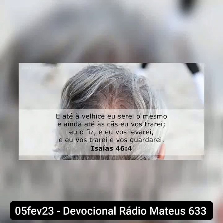 05fev23 - Devocional Rádio Mateus 633