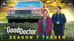 The Good Doctor Season 7 | Dr. Shaun Murphy, Lea Dilallo, Renewed, Spoiler & Every Thing We Know