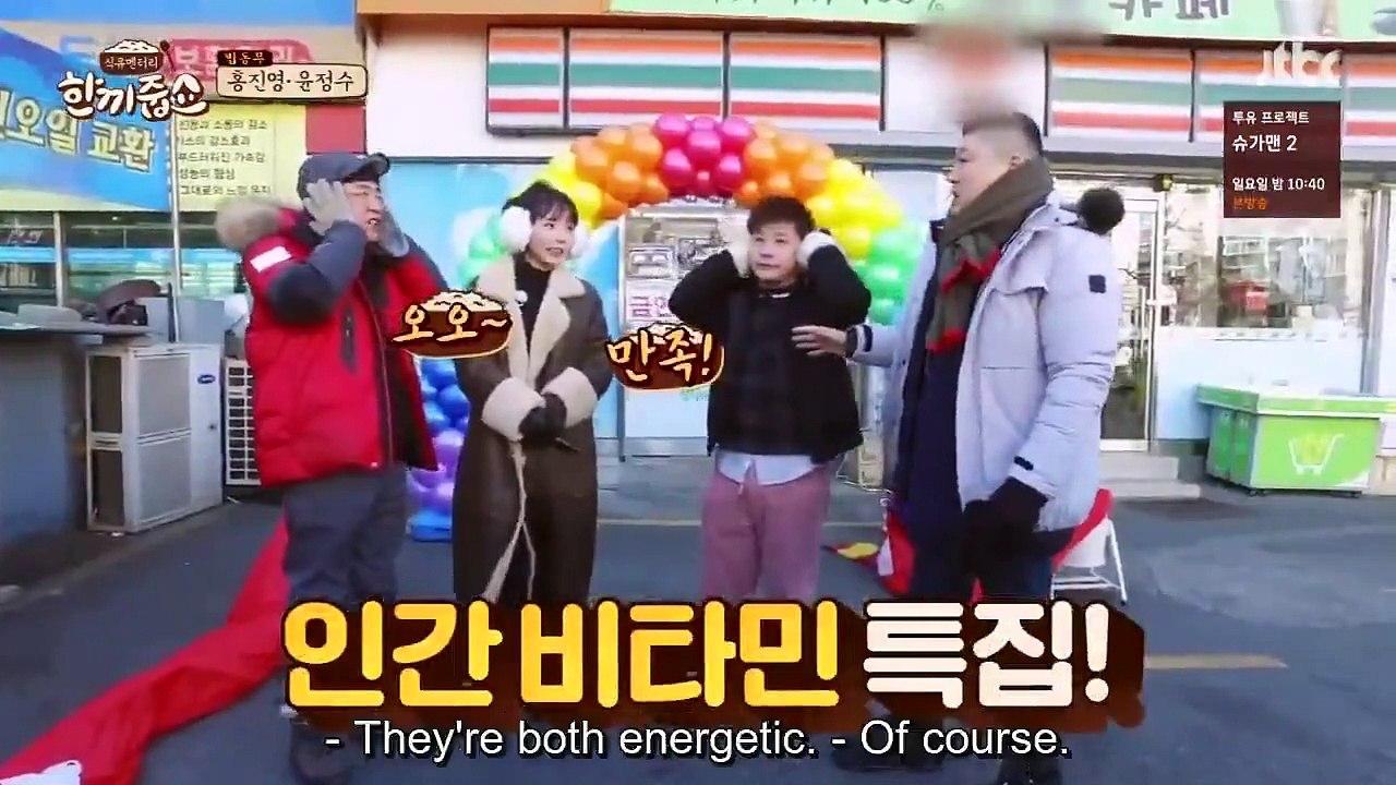 Let's Eat Dinner Together - Ep68 HD Watch