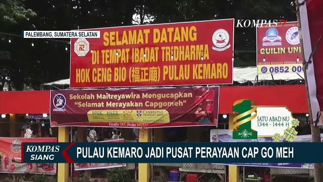 Ikuti Perayaan Cap Go Meh, Ribuan Warga Tionghoa Datangi Pulau Kemaro