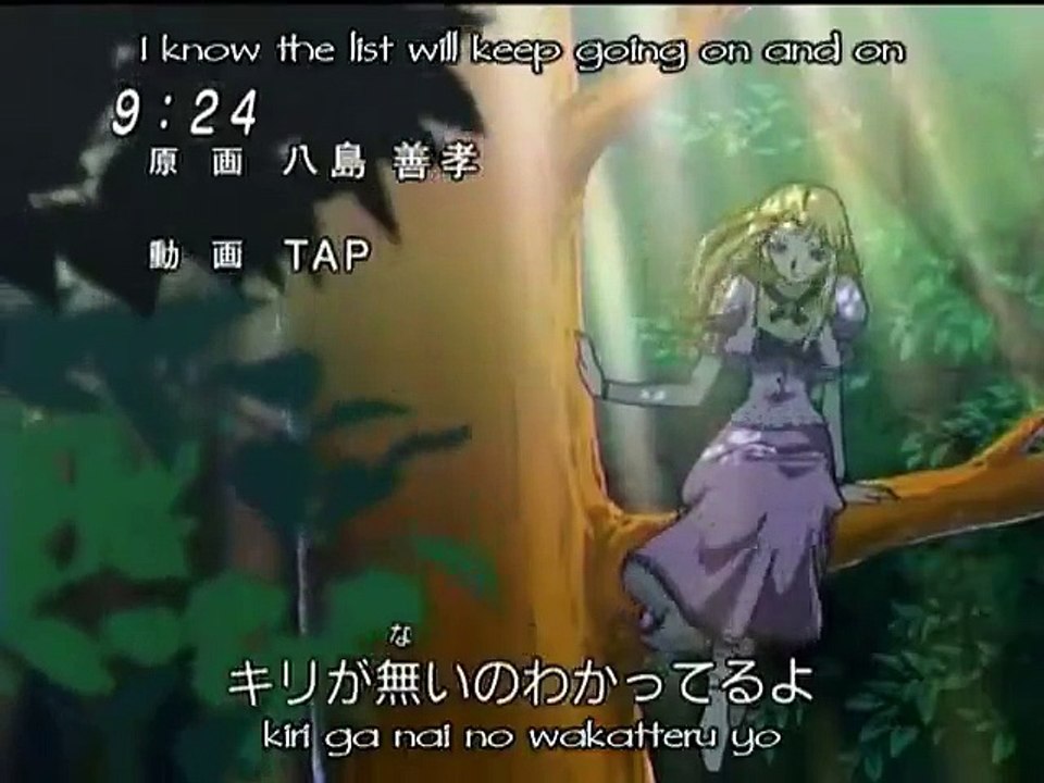 Zatch Bell - Ep16 HD Watch