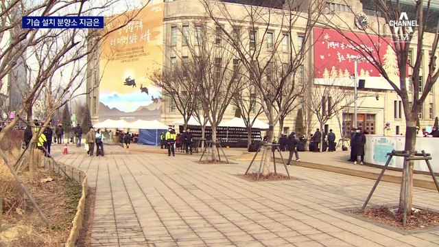 이태원 참사 유가족 “분향소 철거 시도 땐 제2의 참사”