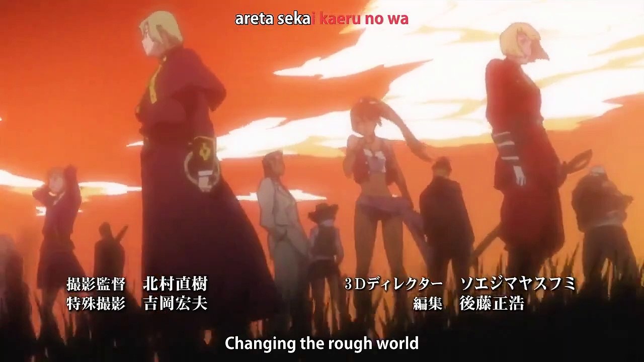 Tatakau Shisho - The Book of Bantorra - Ep12 HD Watch