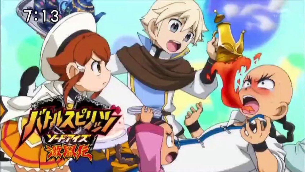 Battle Spirits - Sword Eyes - Ep83 HD Watch