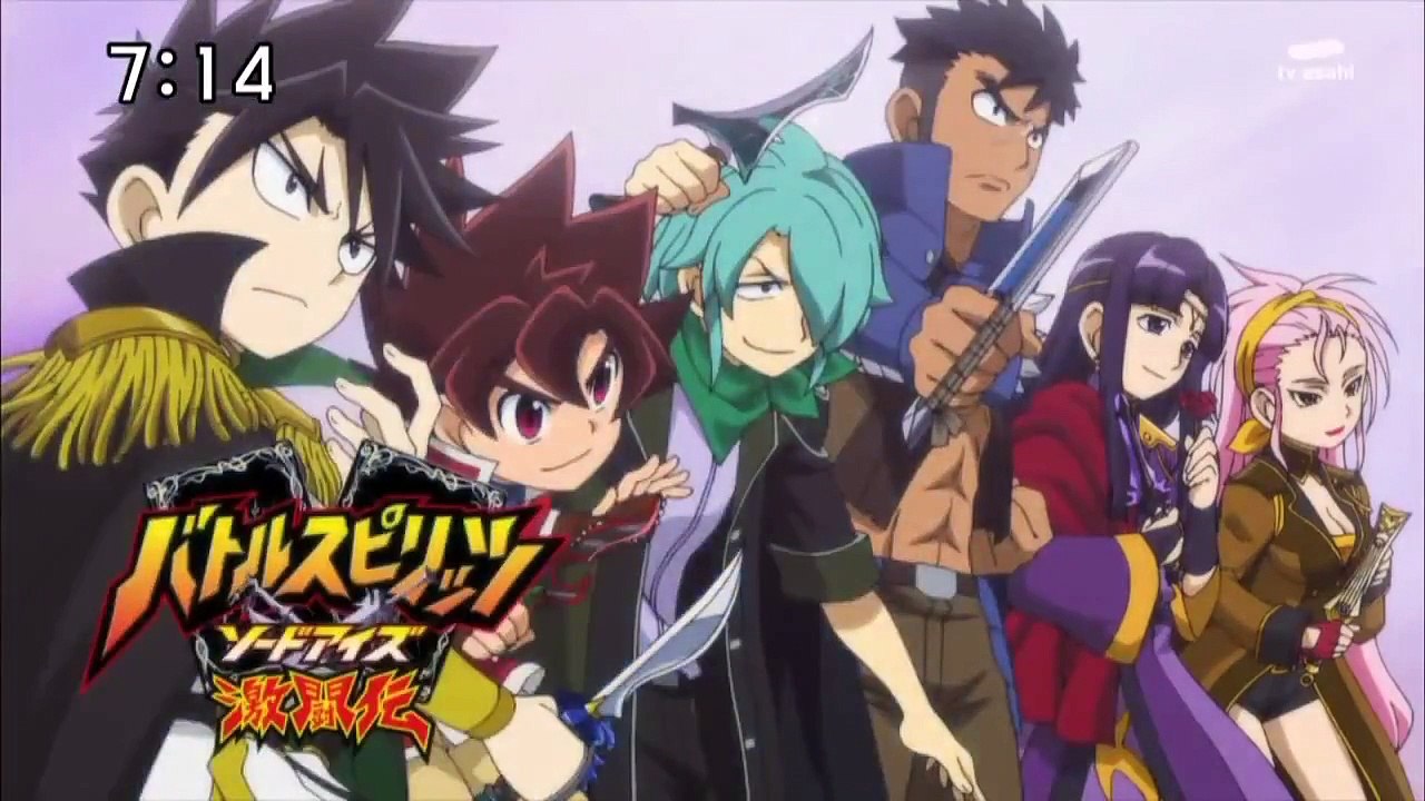 Battle Spirits - Sword Eyes - Ep85 HD Watch