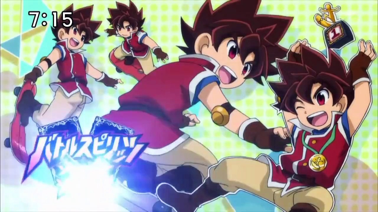Battle Spirits - Sword Eyes - Ep88 HD Watch