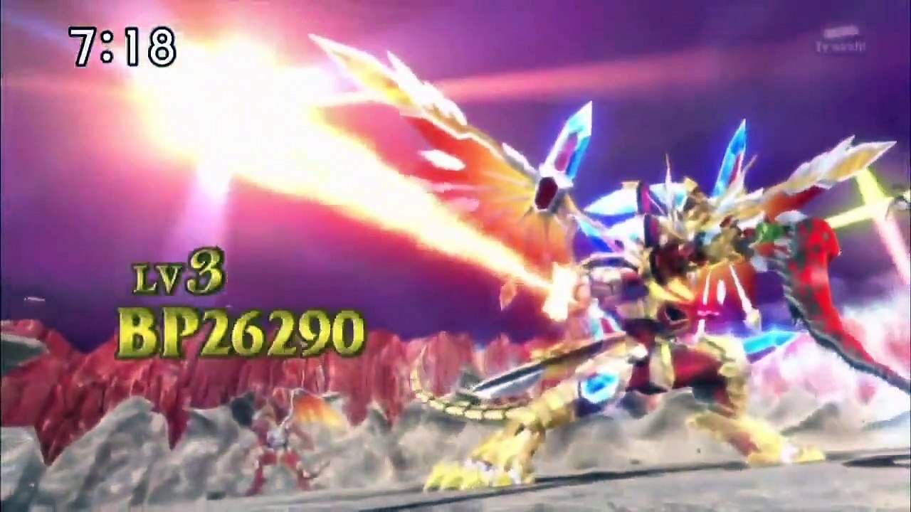 Battle Spirits - Sword Eyes - Ep94 HD Watch