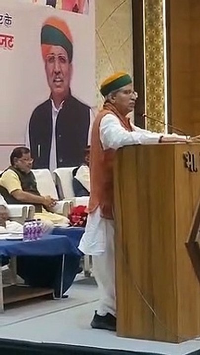 बजट से भारत हर क्षेत्र में विकसित बनेगा :  अर्ज...
