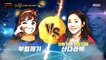 [Talent] 'Crunching Nuts' vs Sandara Park's Nutcracker Competition, 복면가왕 230205