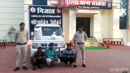 चंद्रखुरी से गांजा लेकर जा रहे थे खपाने कोरबा, पुलिस ने छठघाट में रोक किया गिरफ्तार