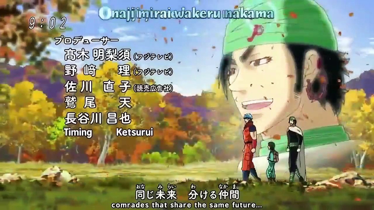 Toriko - ep115 hd watch