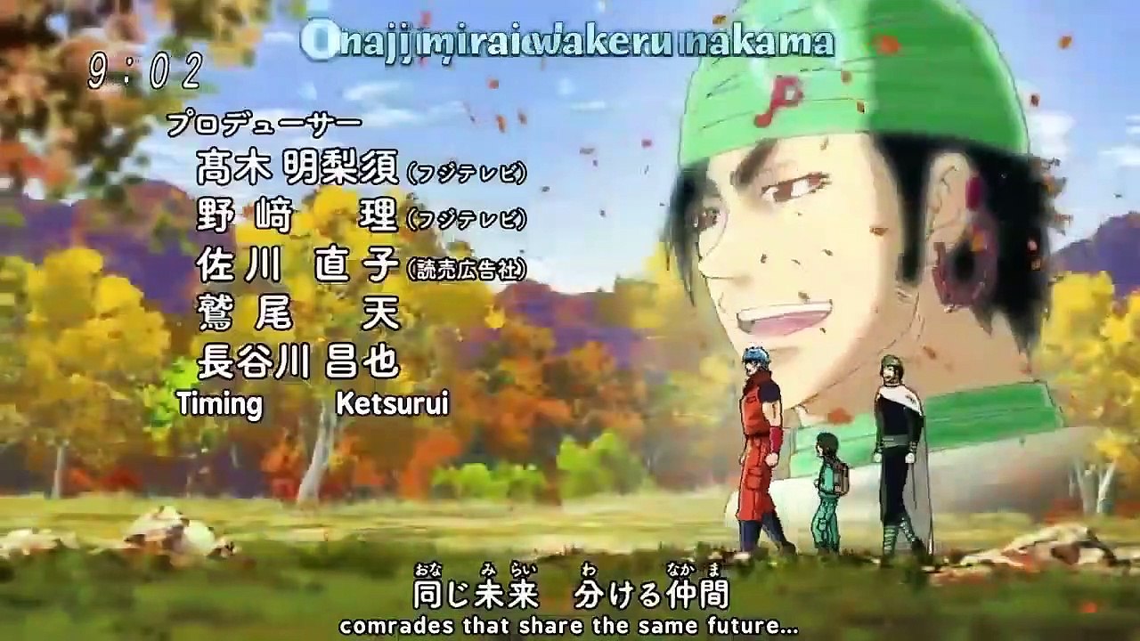 Toriko - Ep122 HD Watch