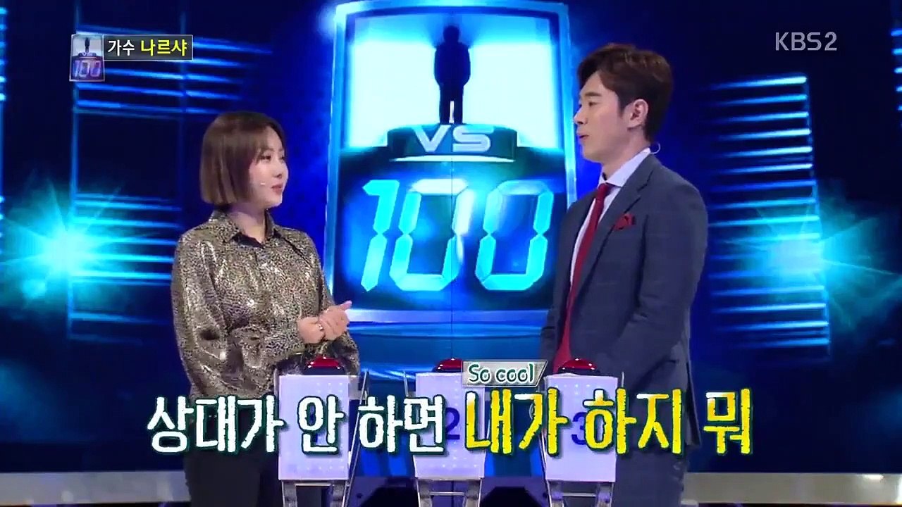 1 VS 100 - Se01 - Ep474 Watch HD