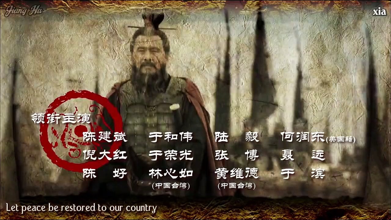 Three Kingdoms - Ep86 HD Watch