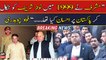 "Pervez Musharraf nay Nawaz Sharif ko nikal kay Pakistan par ehsan kiya...", Fawad Chaudhry