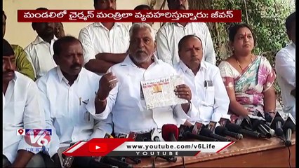 MLC Jeevan Reddy Slams KCR Govt Over Power Cut Issues To Farmers | V6 News