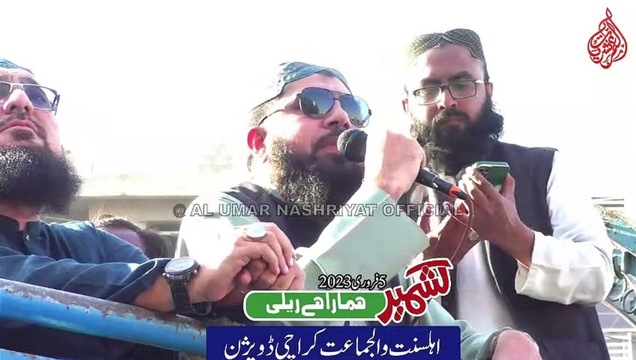 Aqib Khan Sawati || Youm e Kashmir Raily ||  05-02-2023