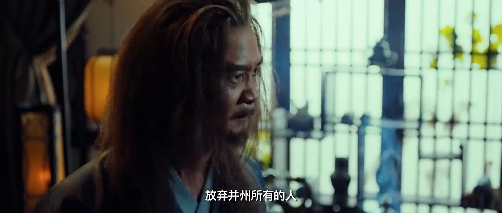 Rats of Di Renjie (2020) Watch HD