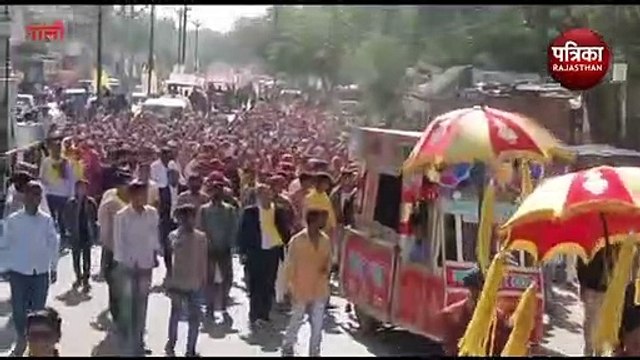 VIDEO : संत रविदास की जयंती: धूमधाम से निकाली शोभायात्रा, युवाओं ने लगाए जयकारे
