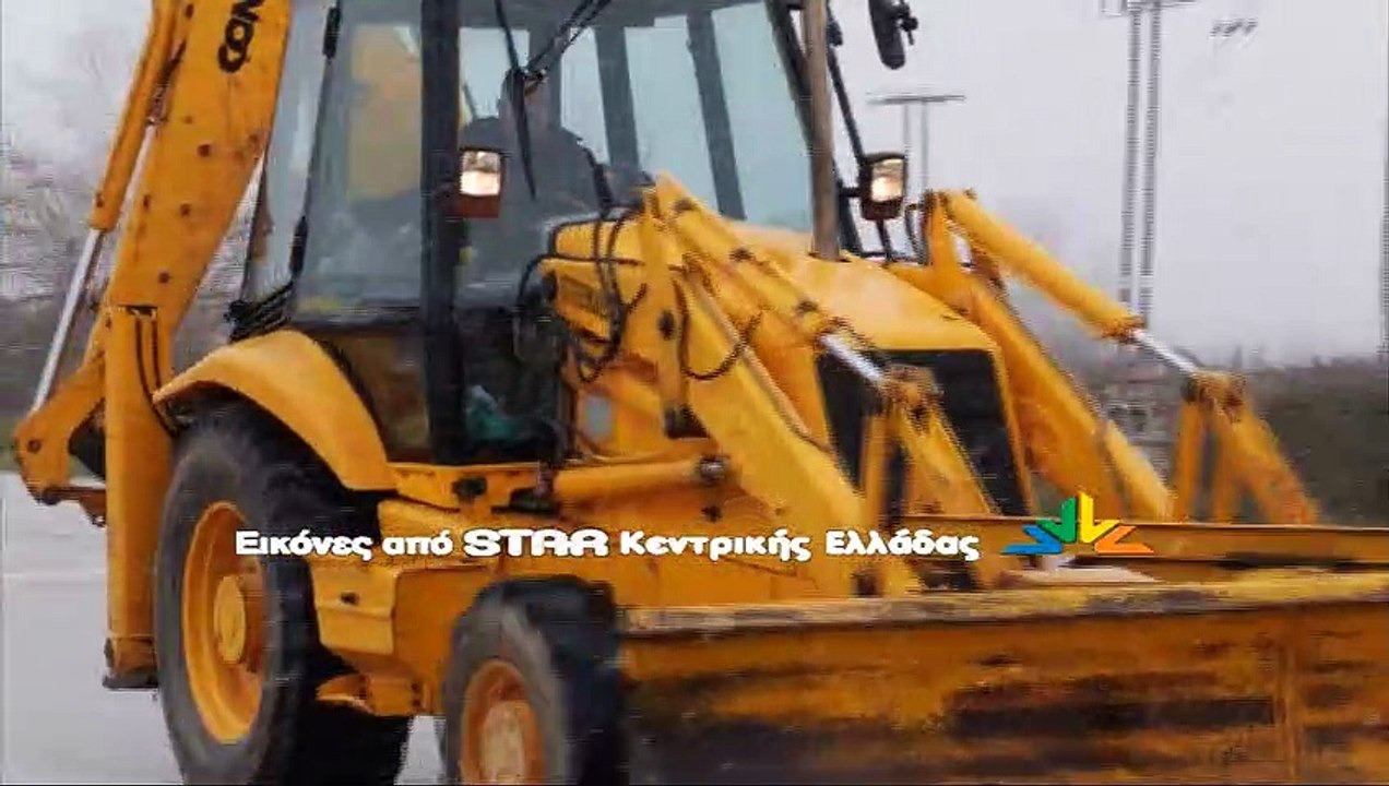 Επί ποδός τα μηχανήματα της Περιφέρειας και στη Βοιωτία