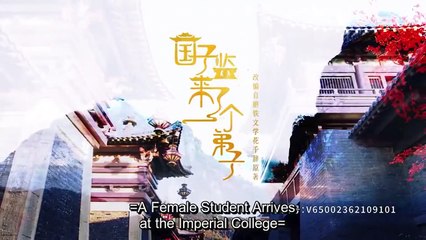 A Female Student Arrives at the Imperial College - Se01 - Ep04 Watch HD