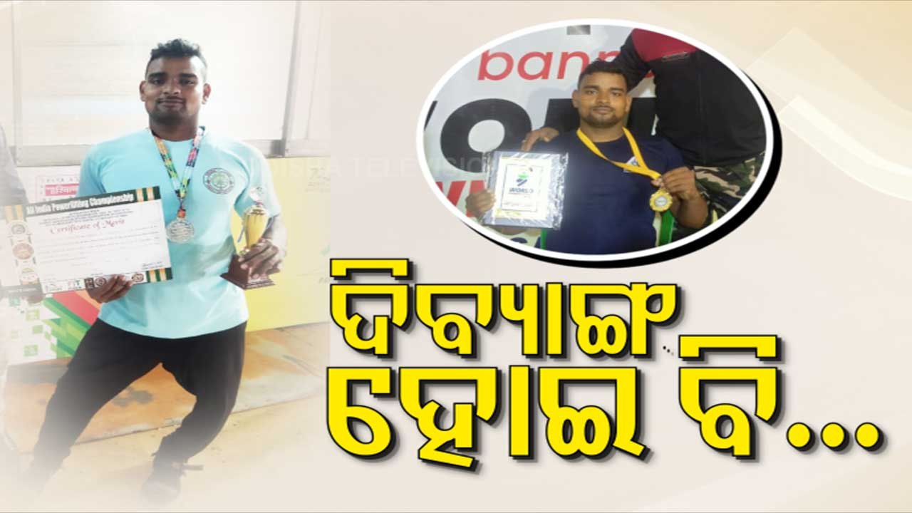 Odisha para-athelete seeks govt help