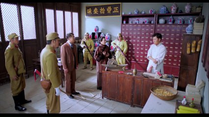 Chinese Look (2013) Watch HD