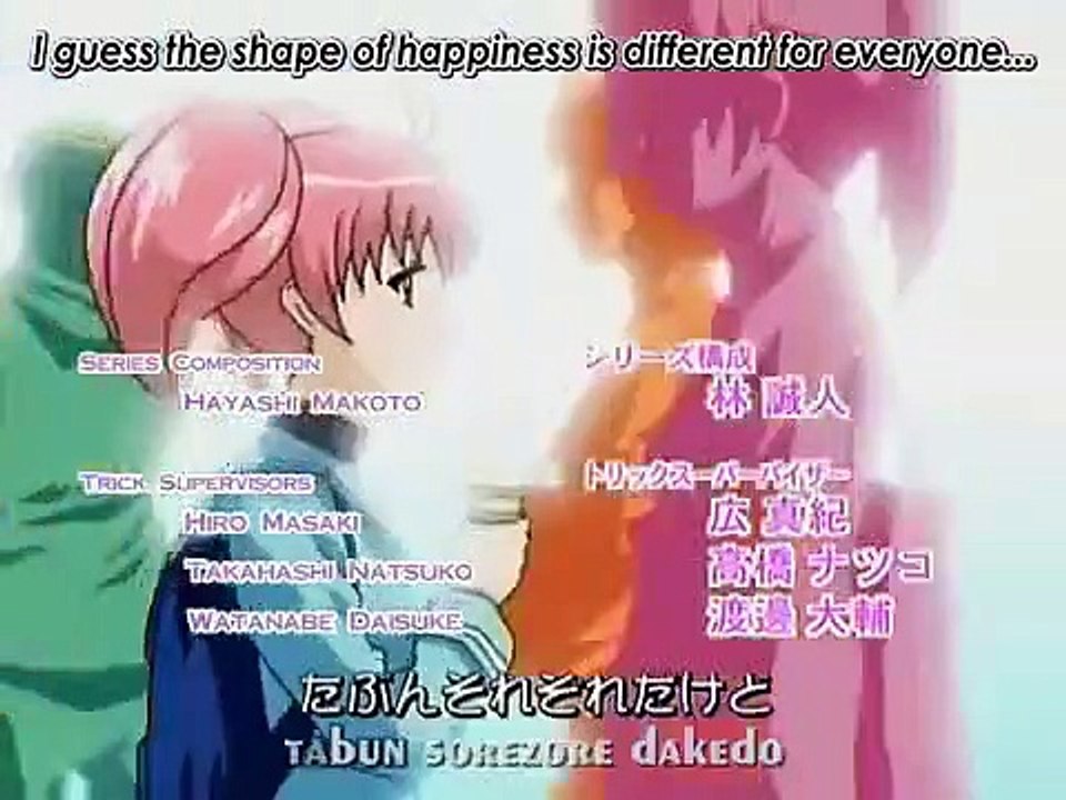 Tantei Gakuen Q - Ep14 HD Watch