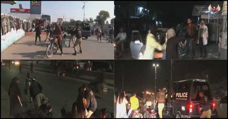 Criminal Most Wanted | Ali Raza | ARY News | 5th February 2023