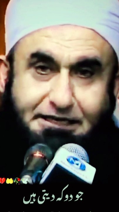 MOLANA TARIQ JAMEEL BAYAN || ISLAMIC VIDEO