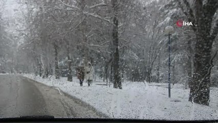 Elazığ'da eğitime 2 gün ara verildi