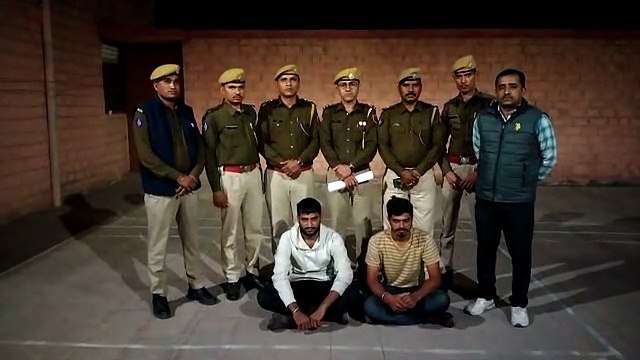 हिस्ट्रीशीटर मांजू पर गोलियों से हमला करने वाले दो शूटर गिरफ्तार, देखें Video...