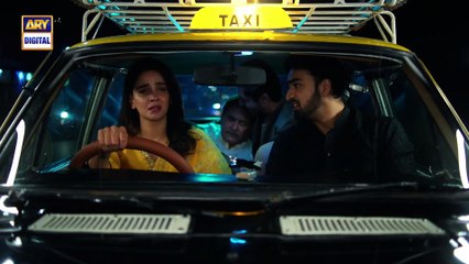 Sar-e-Rah Drama Episode 1