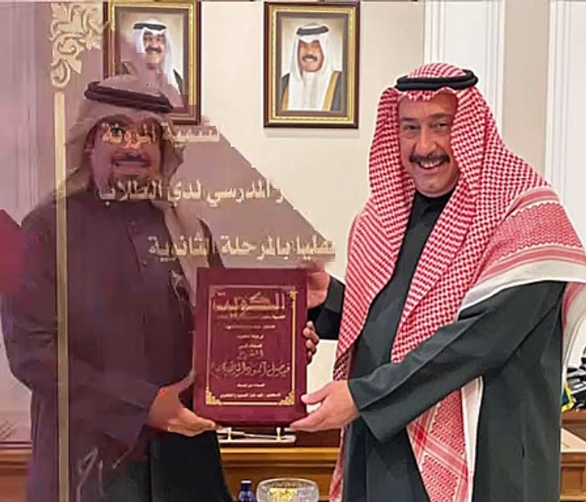 فيصل الحمود استقبل فهد الظفيري وتسلَّم منه نسخة...