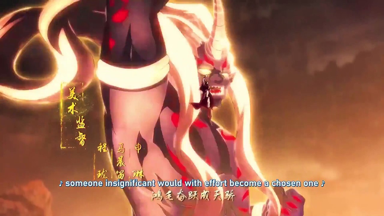 一念永恒 传承篇 Yi Nian Yong Heng- Chuan Cheng Pian Ep 4 English Subbed