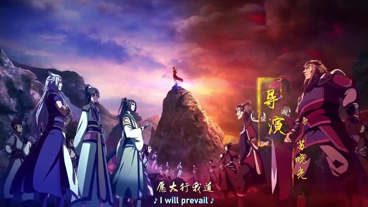 一念永恒 传承篇 Yi Nian Yong Heng- Chuan Cheng Pian Ep 13 English Subbed